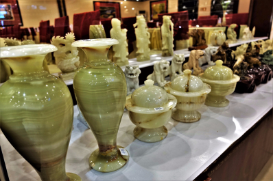 photo 1779014