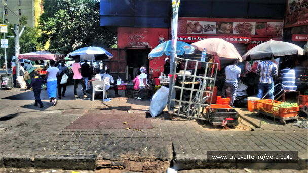 photo 1856216
