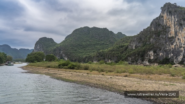 photo 2151036