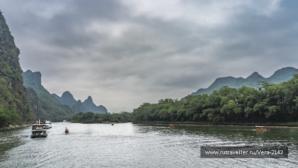 photo 2151321