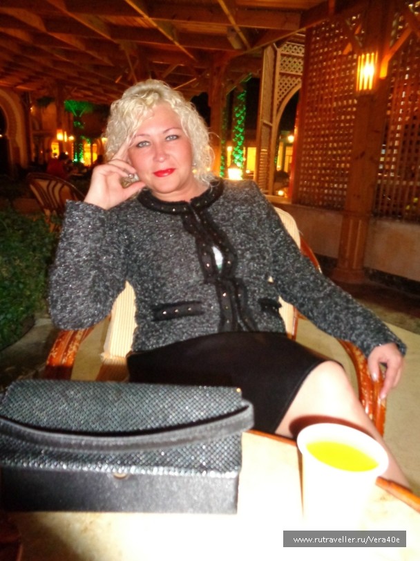 photo 970699