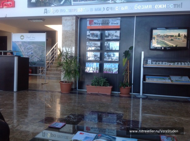 photo 1032378