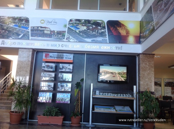 photo 1032379