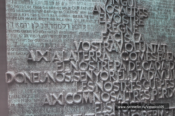 photo 938755