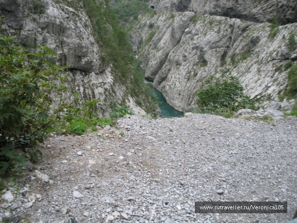 photo 938856