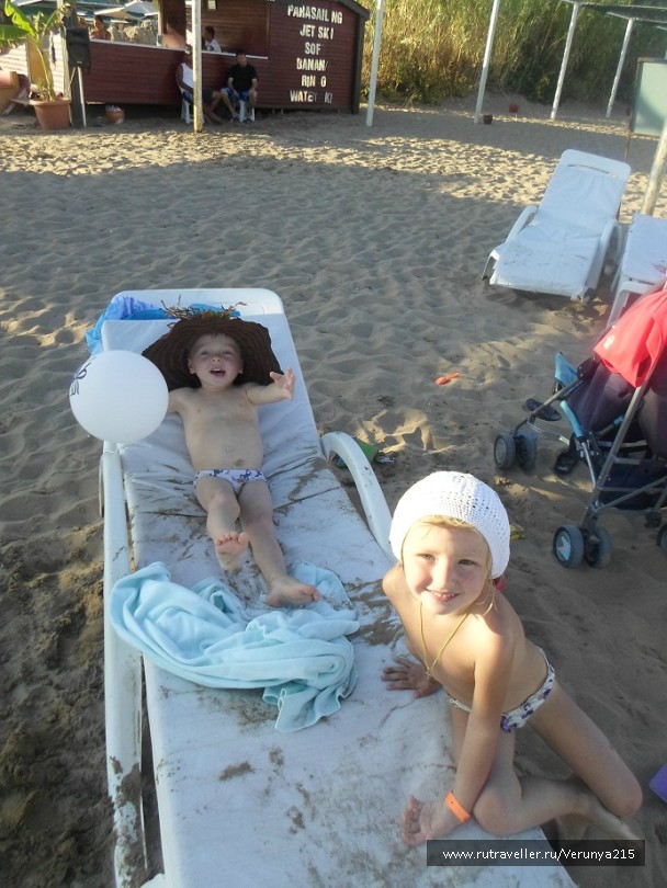 photo 742578