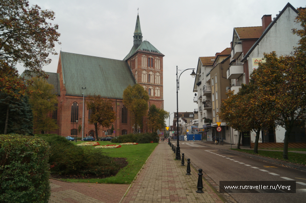 photo 1467035