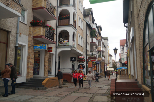 photo 1467040