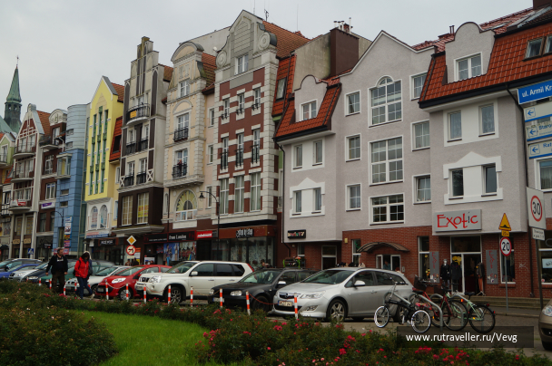 photo 1467043