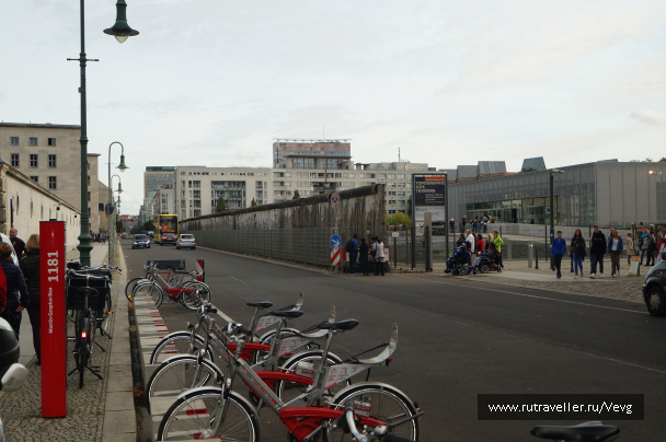 photo 1469310