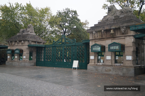 photo 1469318
