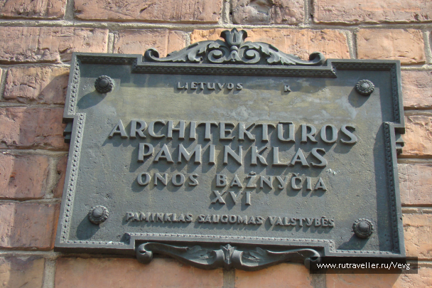 photo 1469812