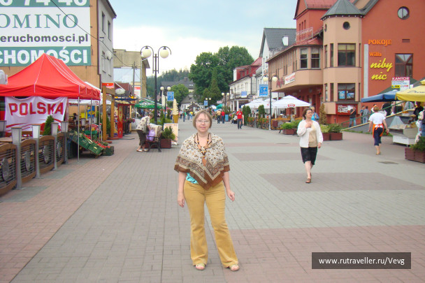 photo 1473224