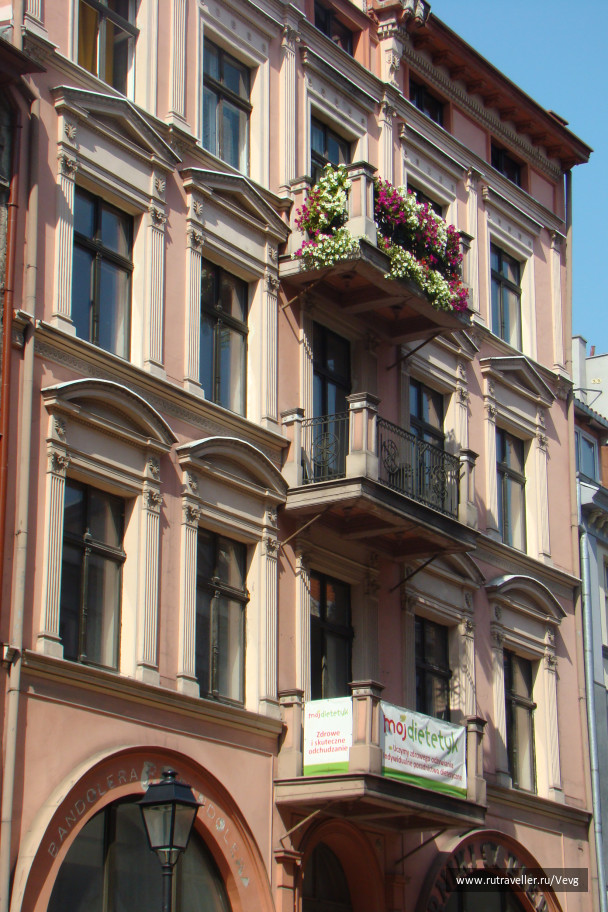 photo 1473294