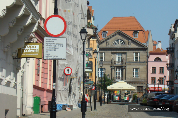 photo 1473303
