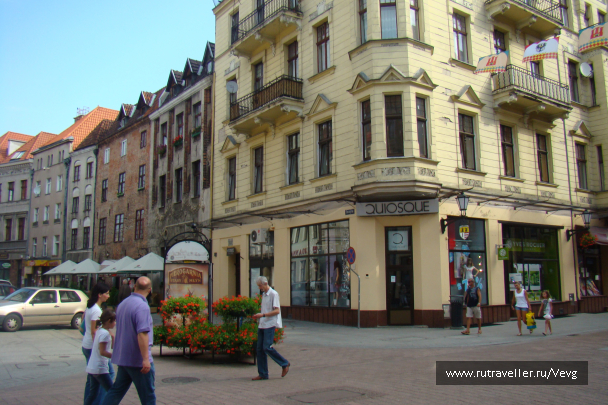 photo 1473313