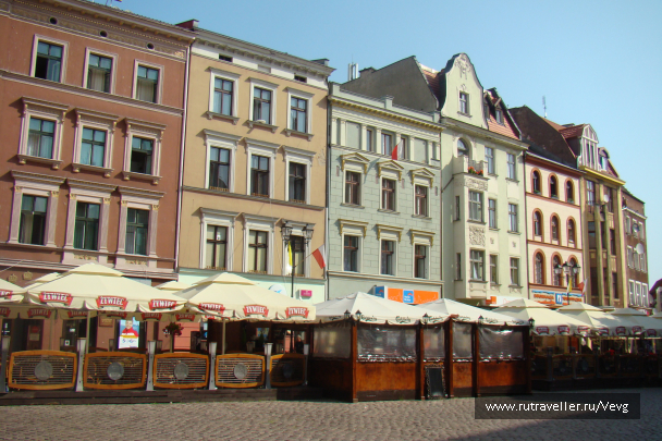 photo 1473319