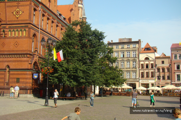 photo 1473320