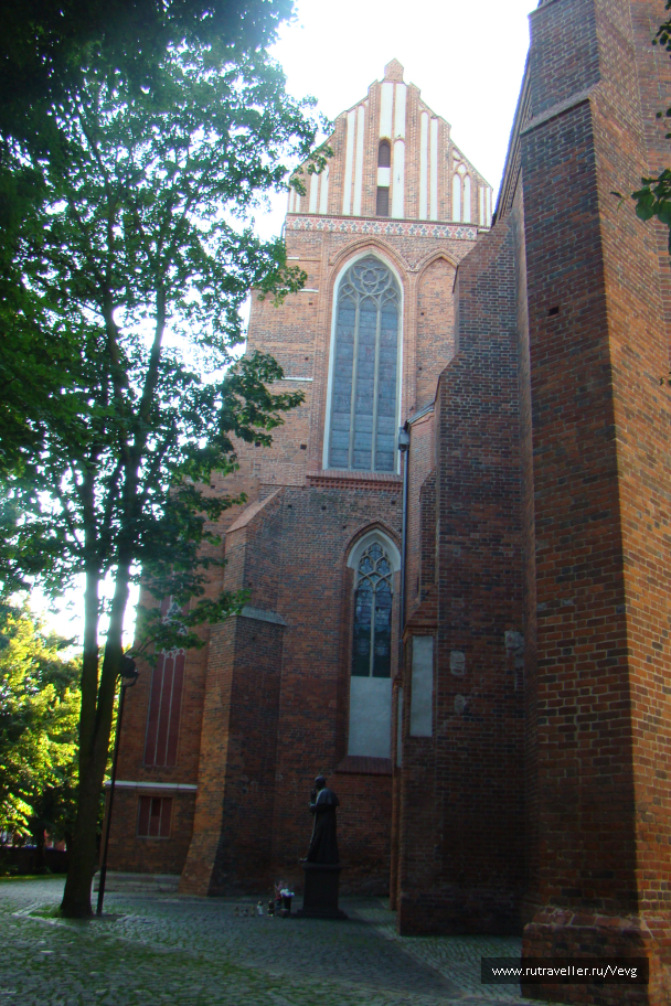 photo 1473338