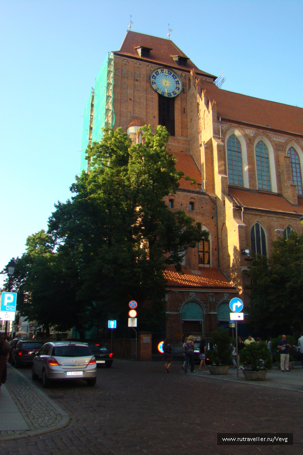 photo 1473341