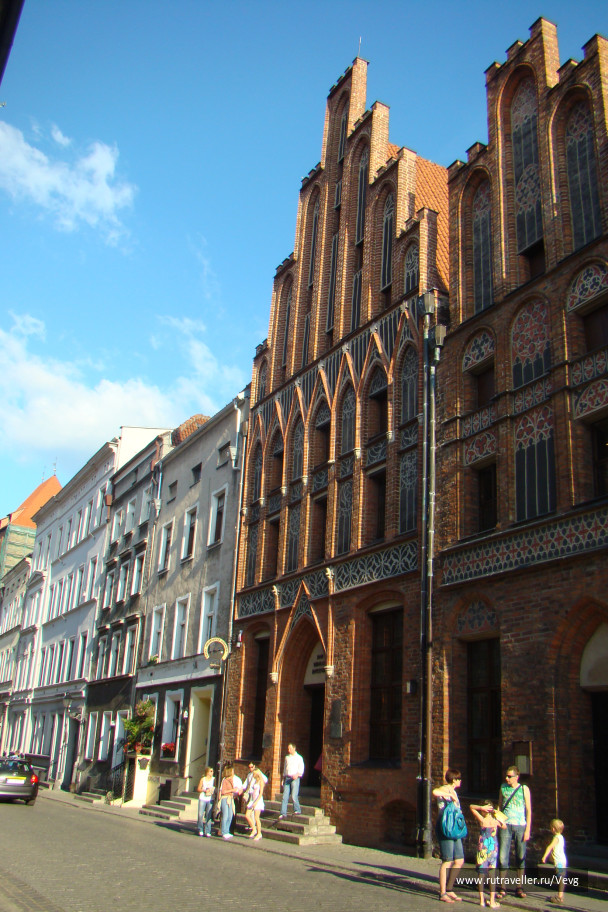 photo 1473342