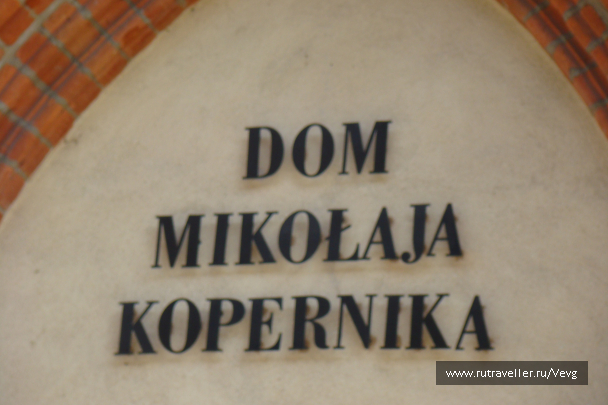 photo 1473343
