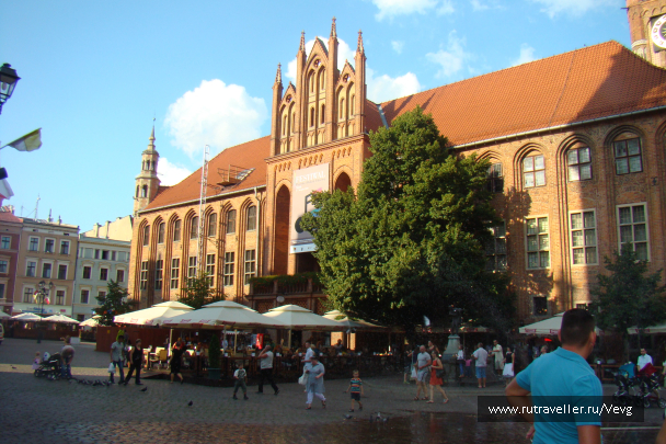 photo 1473345