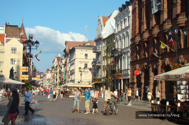 photo 1473347