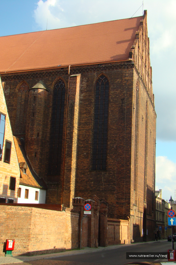 photo 1473349