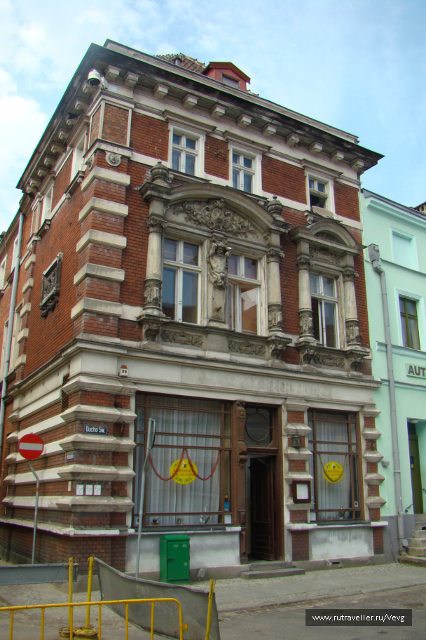 photo 1473364