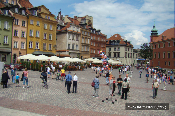 photo 1473773