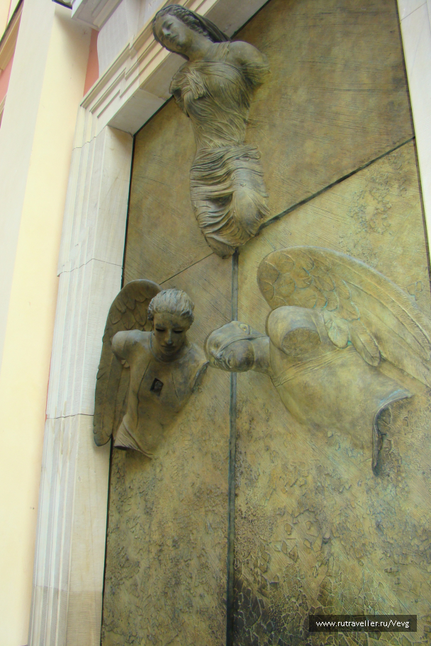 photo 1473786