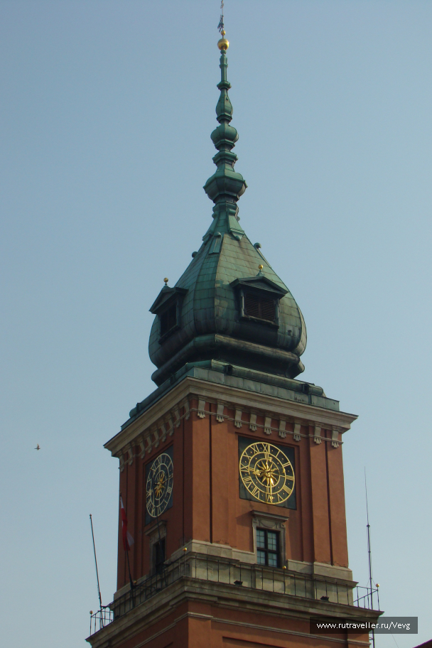 photo 1473795
