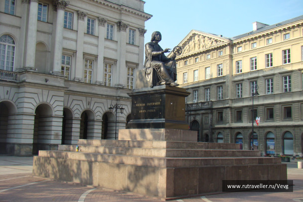 photo 1473809