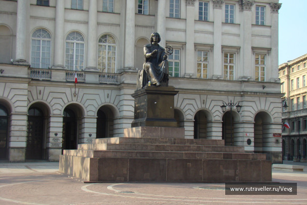 photo 1473811