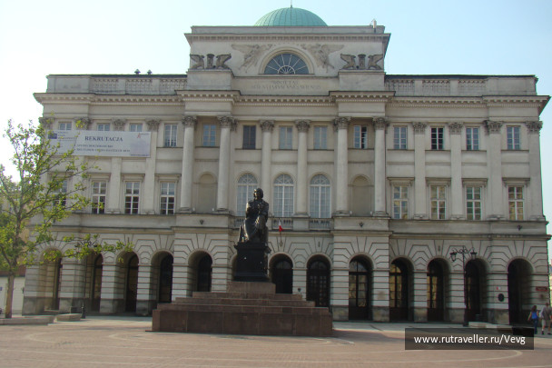 photo 1473812