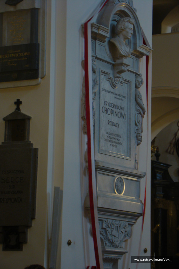 photo 1473814