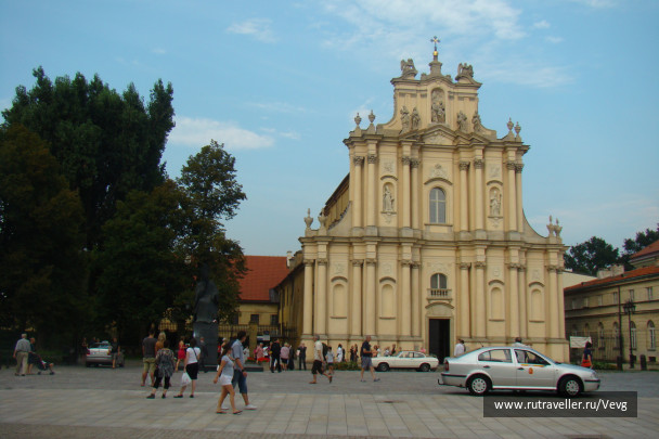 photo 1473816