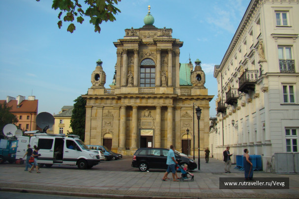 photo 1473819