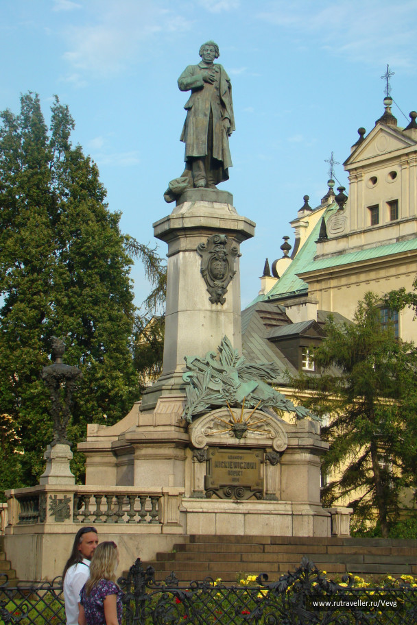 photo 1473820