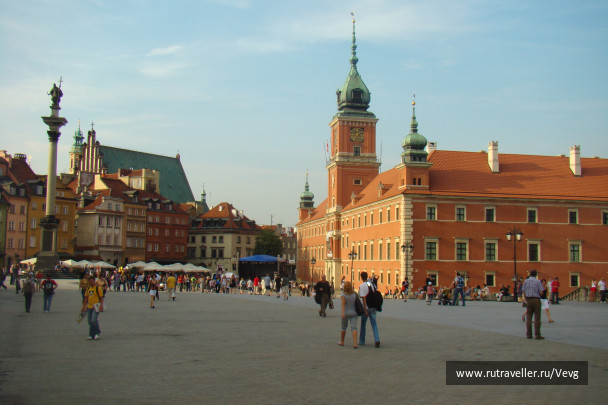 photo 1473821