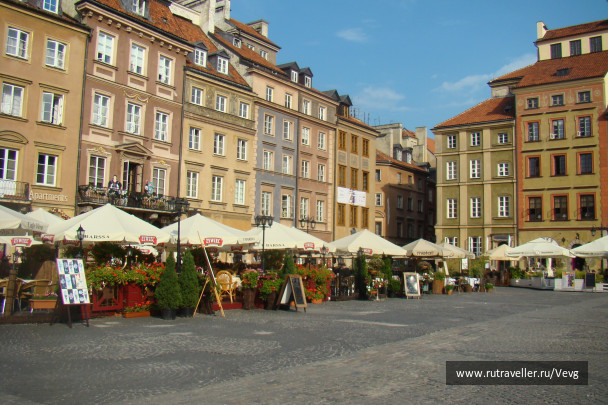 photo 1473828