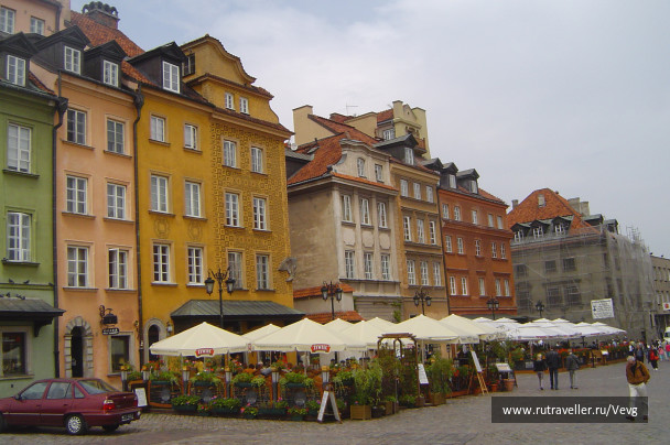 photo 1473837
