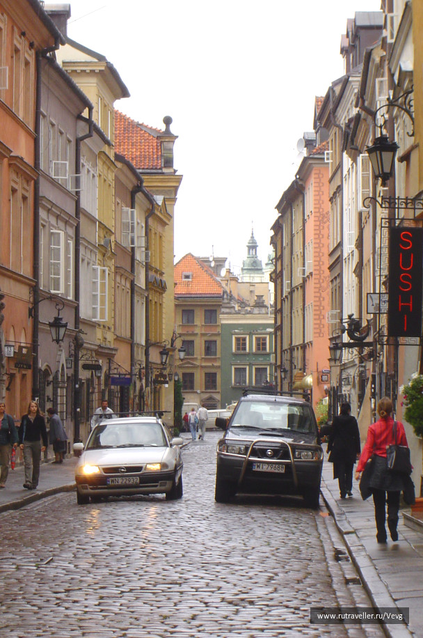 photo 1473838