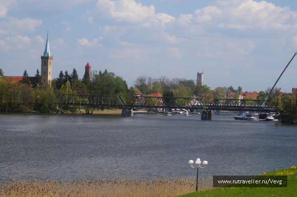 photo 1483231