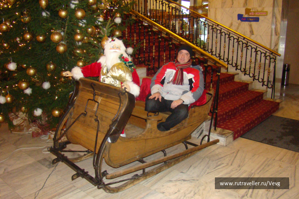 photo 1483242
