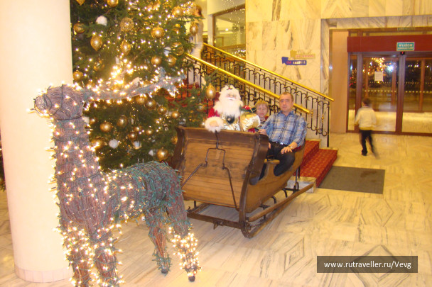 photo 1483243
