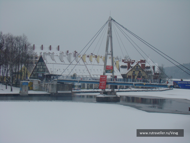 photo 1483246