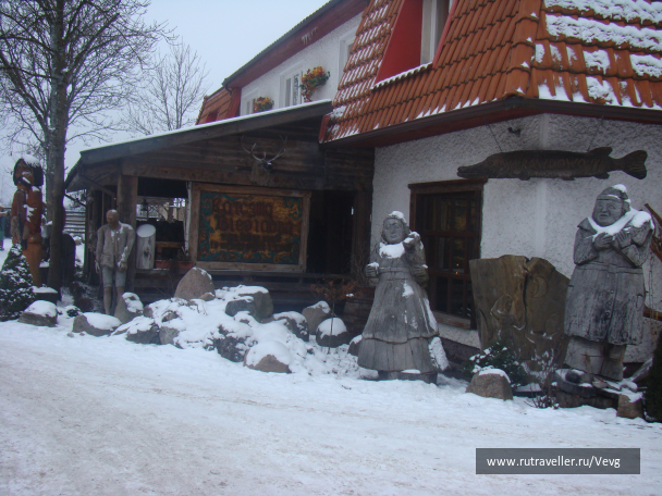 photo 1483247