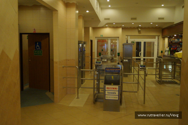 photo 1483253